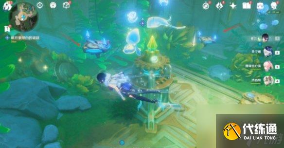 原神4.2流星的投矛任務攻略