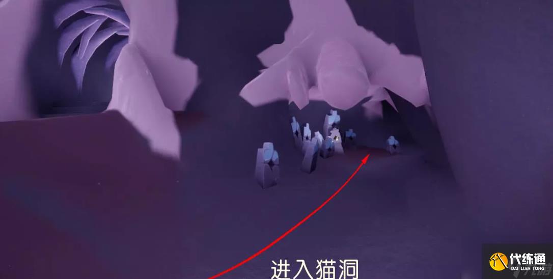 光遇11.10糖果代币在哪里,光遇11月10日万圣节代币收集攻略