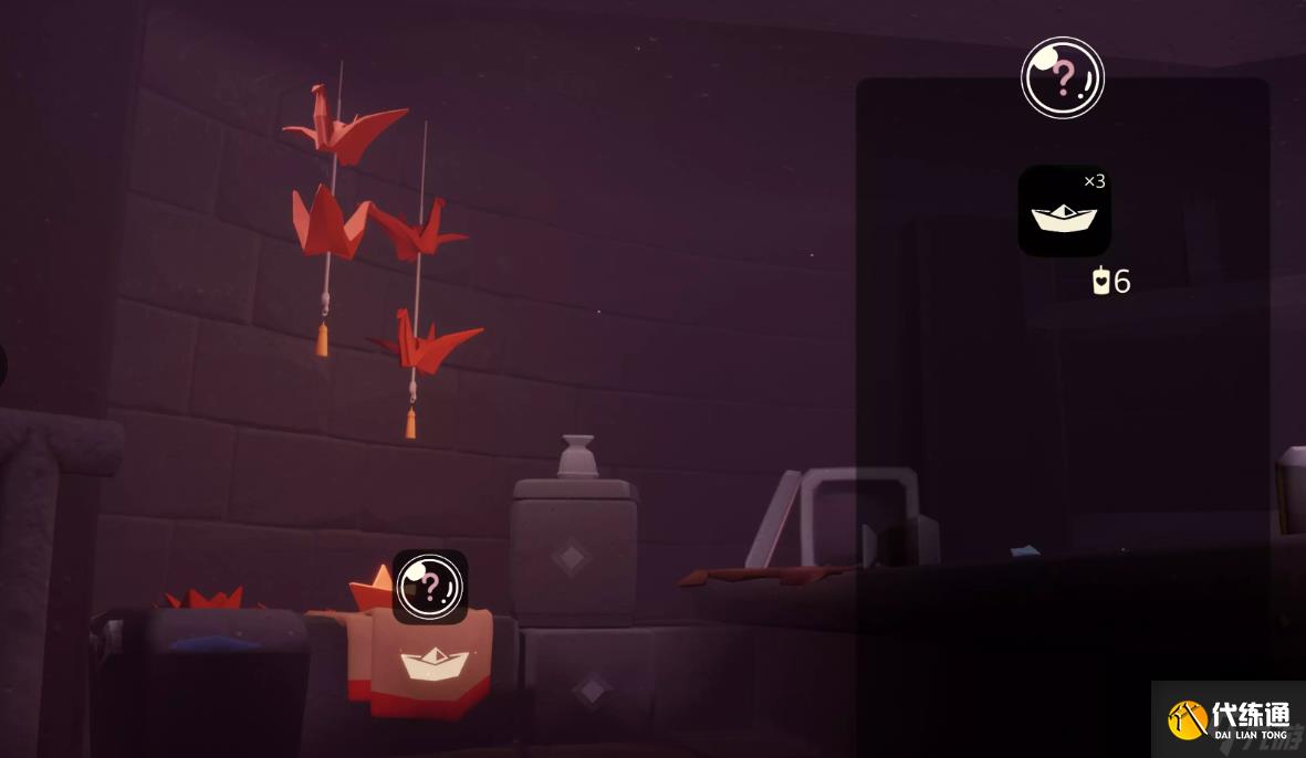 光遇11.10免费魔法有什么,光遇11月10日免费魔法收集攻略