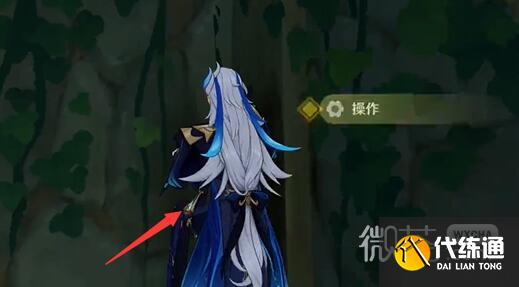 《原神》秋的悔意任務完成方法攻略