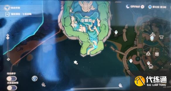 原神水形幻人在哪圖二