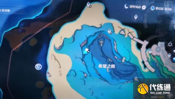 原神水形幻人在哪圖八