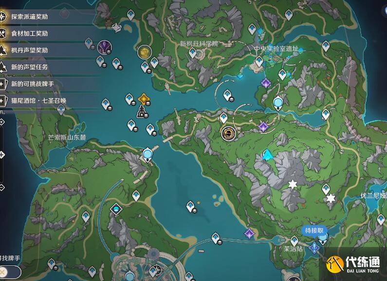 原神4.2水神瞳位置大全 4.2版本65個水神瞳采集路線圖