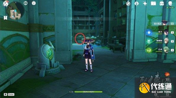 原神水仙十字之剑精炼材料在哪得 涌现的圣杯怎么获取