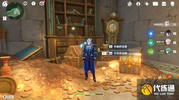 原神水仙十字之剑精炼材料在哪得 涌现的圣杯怎么获取