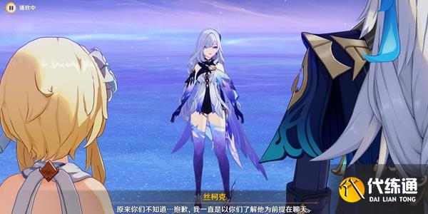 原神審判日2怎么做圖六 原神審判日2怎么做圖六