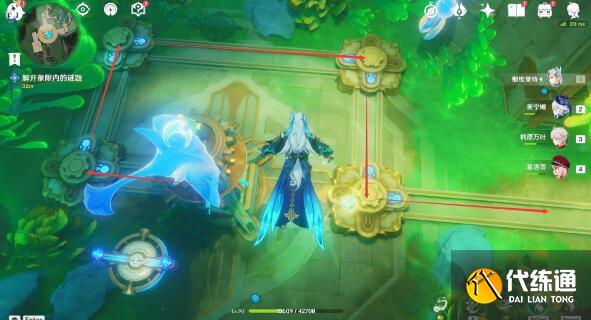 原神流星的投矛怎么過圖七