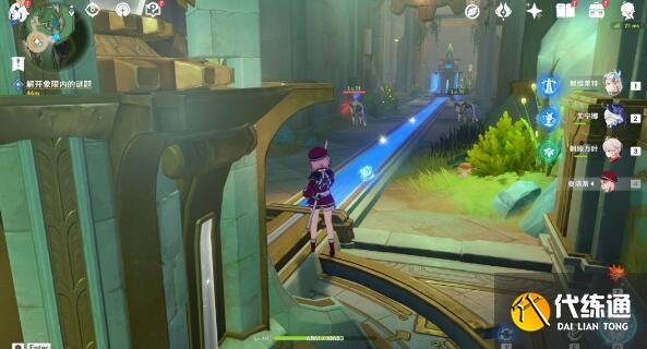 原神流星的投矛怎么過圖九