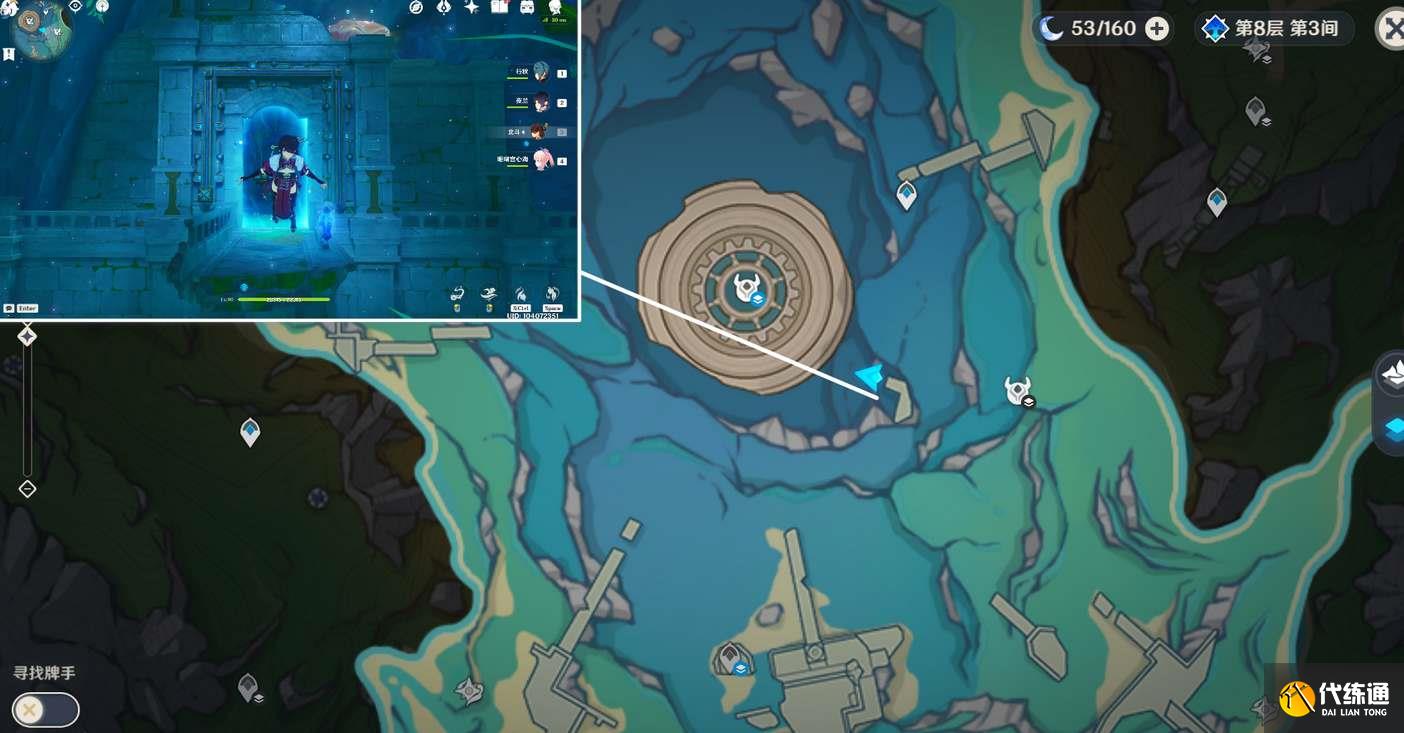 原神4.2新增地方傳奇成就圖七 原神4.2新增地方傳奇成就圖七