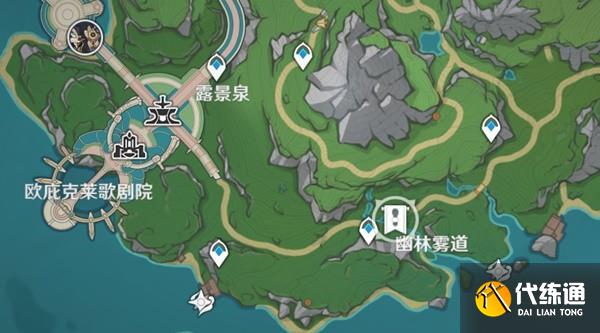 原神4.2旋曜玉帛位置大全 4.2版本旋曜玉帛分布圖一覽[多圖]圖片4