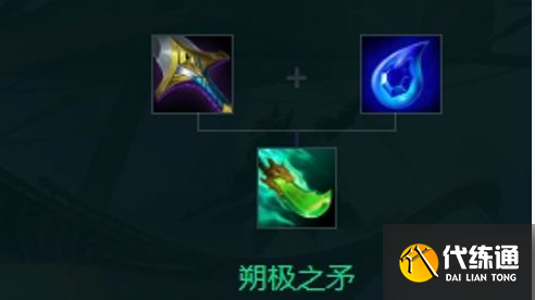 《金铲铲之战》s10琴女出装推荐一览