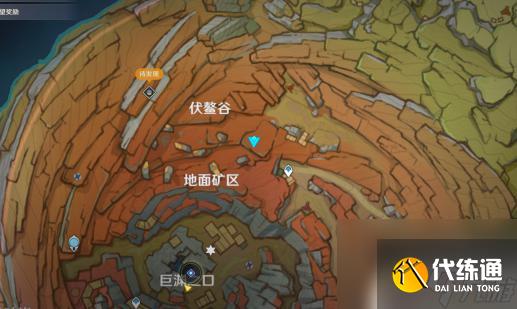 原神千年之怒 原神千年千巖任務供物位置圖解