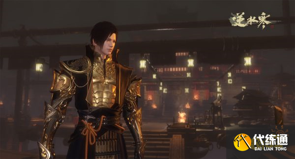 逆水寒手游百战杨威令制作方法 百战杨威令怎么制作