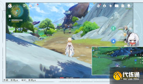 原神一份預(yù)期內(nèi)的計(jì)劃任務(wù)怎么做 一份預(yù)期內(nèi)的計(jì)劃任務(wù)攻略