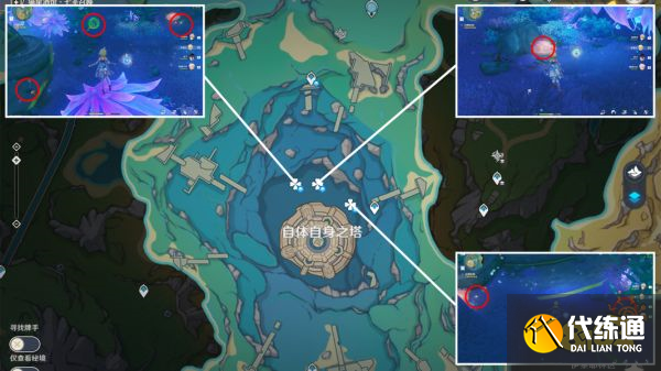 原神得償所愿的尋寶之旅任務怎么做 得償所愿的尋寶之旅任務攻略