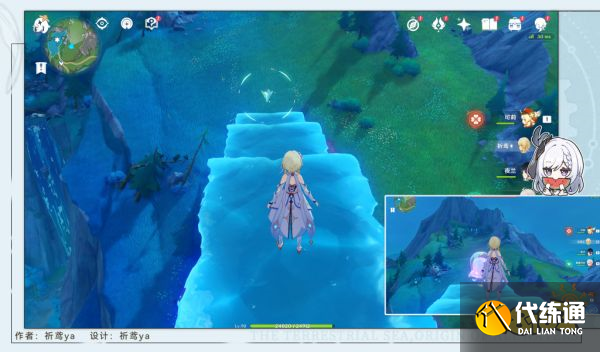 原神我畏懼我在風中的怒火成就攻略 我畏懼我在風中的怒火成就怎么獲得