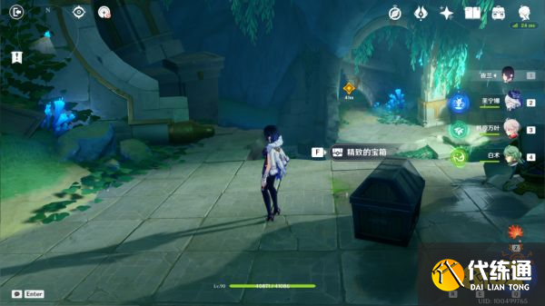 原神魔神任務第四章第五幕攻略 魔神任務第四章第五幕怎么做