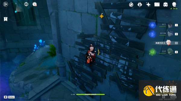 原神魔神任務第四章第五幕攻略 魔神任務第四章第五幕怎么做