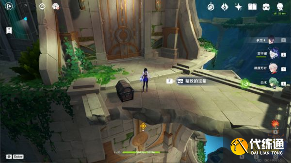 原神魔神任務第四章第五幕攻略 魔神任務第四章第五幕怎么做