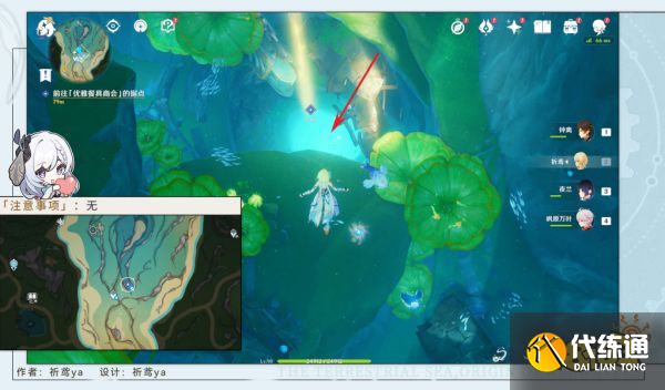 原神問題梅露辛與答案機(jī)器人任務(wù)攻略合集 問題梅露辛與答案機(jī)器人系列任務(wù)匯總