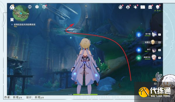 原神問題梅露辛與答案機(jī)器人任務(wù)攻略合集 問題梅露辛與答案機(jī)器人系列任務(wù)匯總