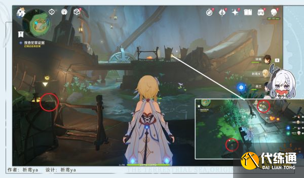 原神流浪漢與小屁孩任務怎么做 流浪漢與小屁孩任務攻略