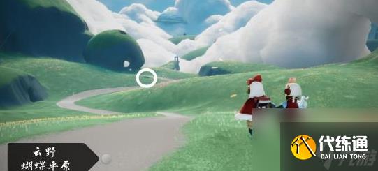 《光遇》蝴蝶平原在哪冥想3.4？光遇内容介绍