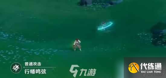 原神流浪者技能有什么效果 流浪者技能介紹