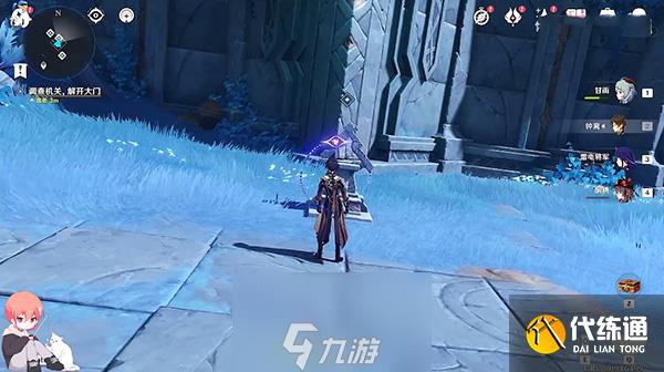 原神龍蛇洞宮試煉記任務(wù)怎么做-龍蛇洞宮試煉記攻略