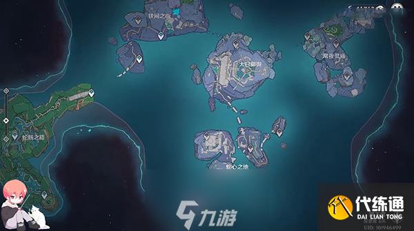 原神龍蛇洞宮試煉記任務(wù)怎么做-龍蛇洞宮試煉記攻略