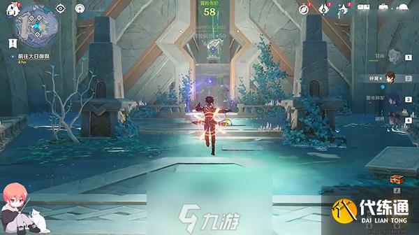 原神龍蛇洞宮試煉記任務(wù)怎么做-龍蛇洞宮試煉記攻略