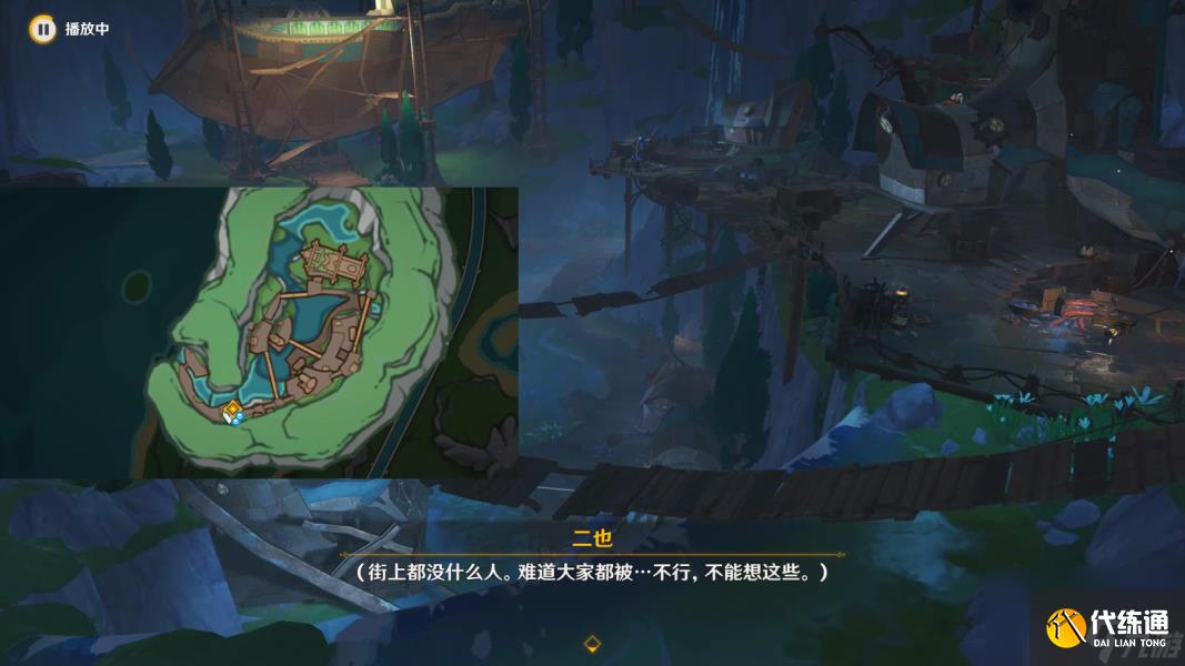 原神罪人舞步旋怒濤之災任務攻略