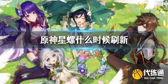 游俠網1
