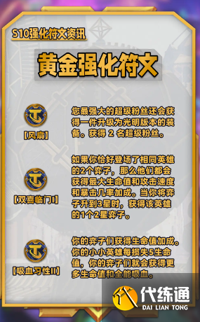 游侠网11