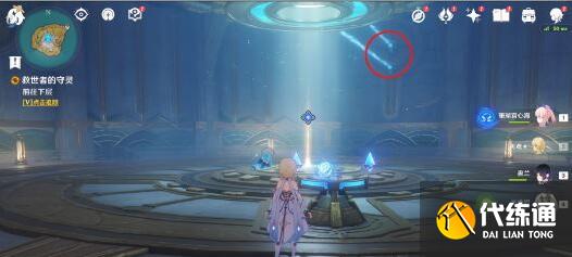 原神救世者的守靈怎么完成圖二