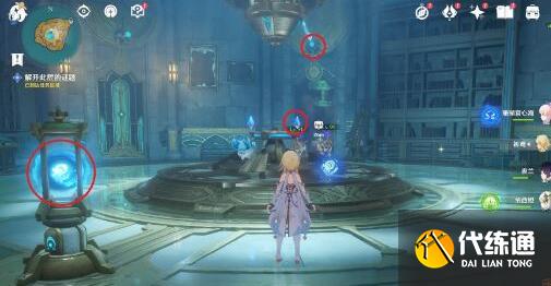 原神救世者的守靈怎么完成圖四