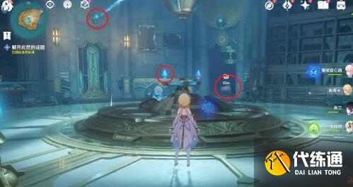 原神救世者的守靈怎么完成圖五