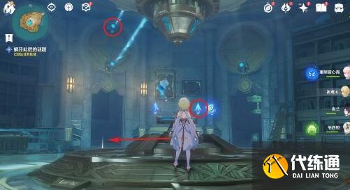 原神救世者的守靈怎么完成圖六