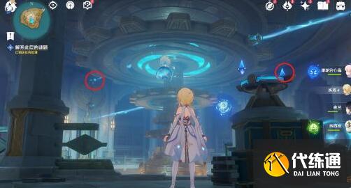 原神救世者的守靈怎么完成圖十