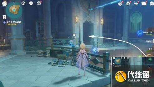 原神救世者的守靈怎么完成圖十一