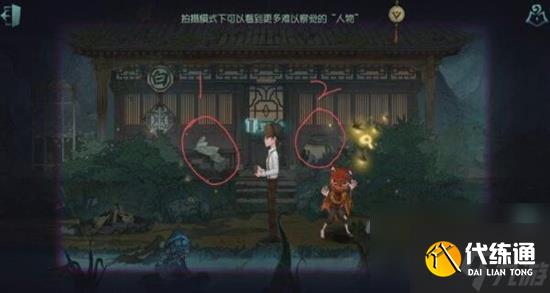 第五人格如何给鹤翁盛水 第五人格鹤翁盛水方法介绍