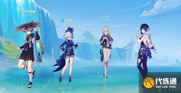 原神4.2芙寧娜萬能陣容搭配攻略 4.2芙寧娜萬能陣容組合推薦