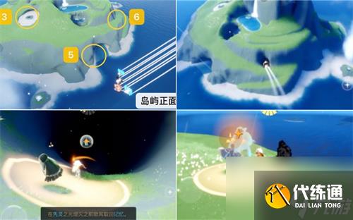 光遇11月16号复刻先祖位置 草帽先祖物品兑换图2023