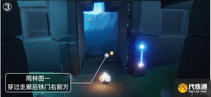 光遇11.15任务怎么做 2023年11月15日每日任务完成攻略[多图]