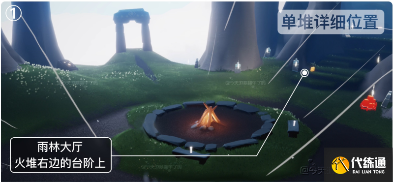 光遇11.15任务怎么做 2023年11月15日每日任务完成攻略[多图]图片1