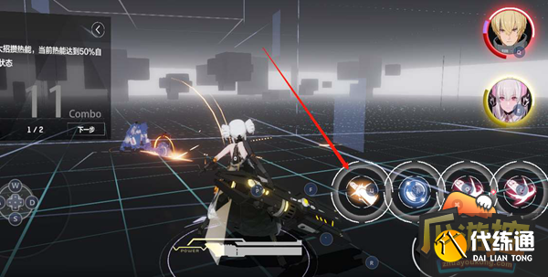 战双帕弥什4周年自选S角色选什么好图二