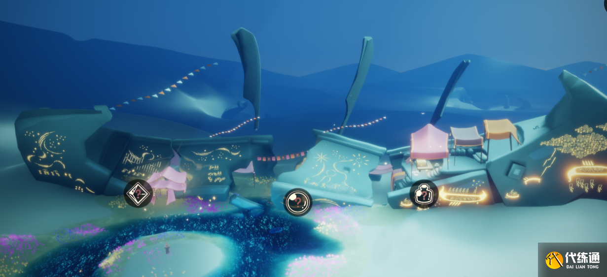 光遇11.16任务怎么做 2023年11月16日每日任务完成攻略[多图]图片4