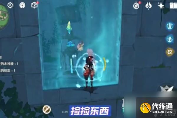 原神4.2卡布狄斯堡遺跡南側怎么解謎