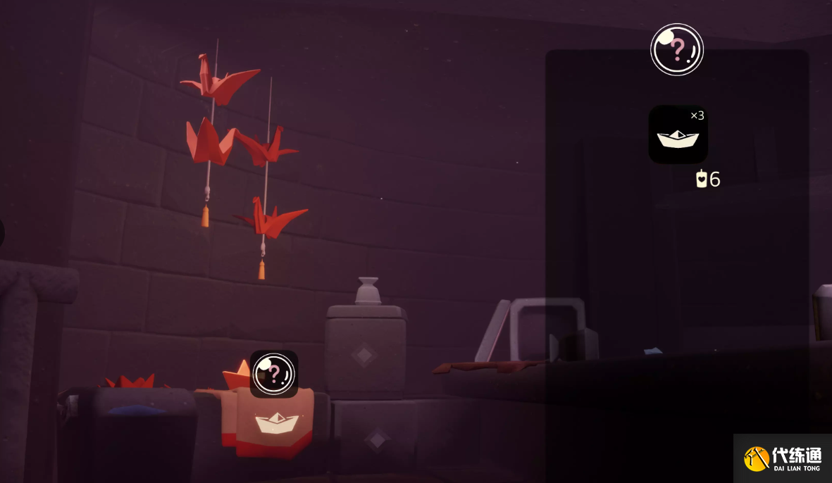 光遇11.16任务怎么做 2023年11月16日每日任务完成攻略[多图]图片6