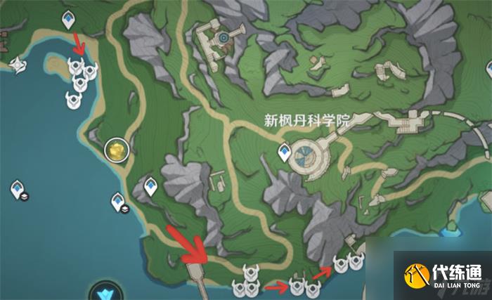 原神原海異種刷怪路線-原神原海異種速刷路線最佳